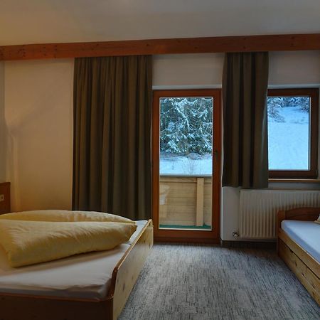 Ferienhotel Iris アウフファッハ エクステリア 写真